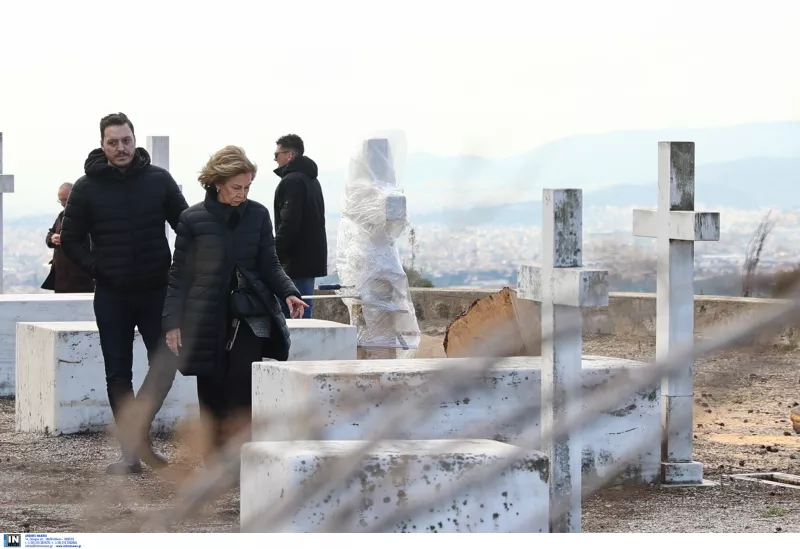 Τατόι
