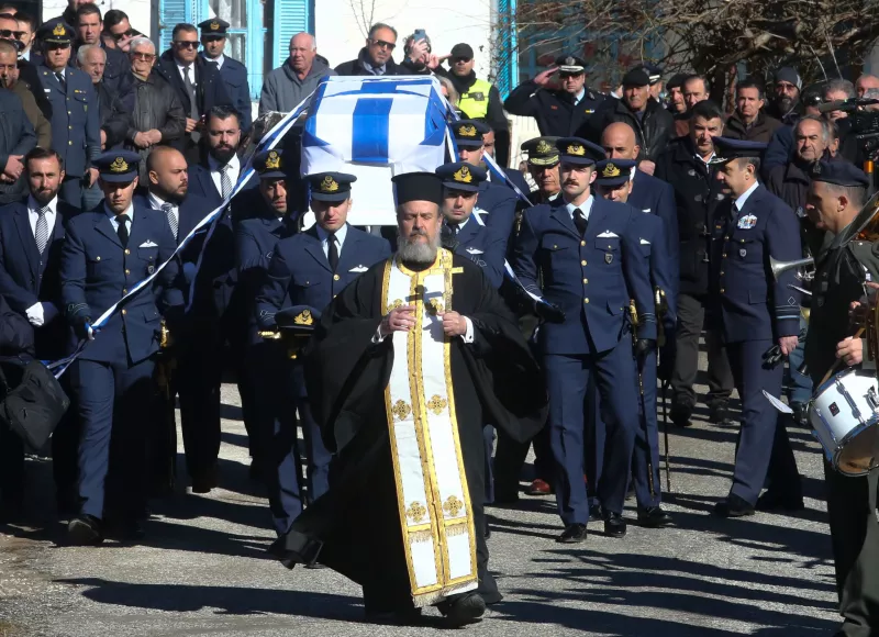Κηδεία