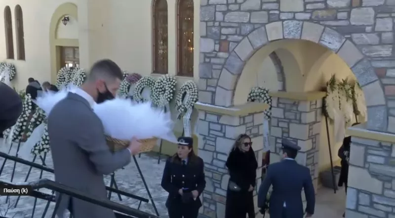 κηδεία