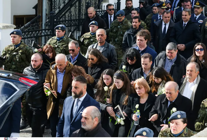 οικογενεια