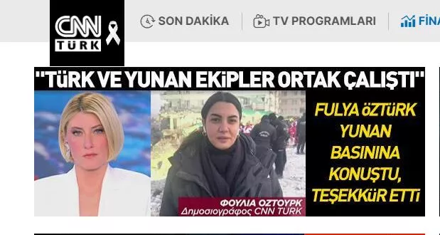 CNN Turk