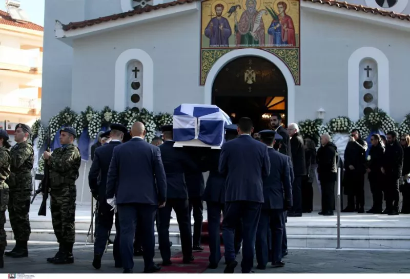 Τουρούτσικας