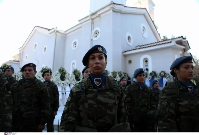 Τουρούτσικας