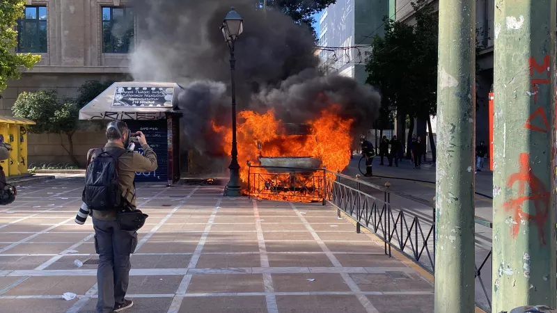 Βανάκι