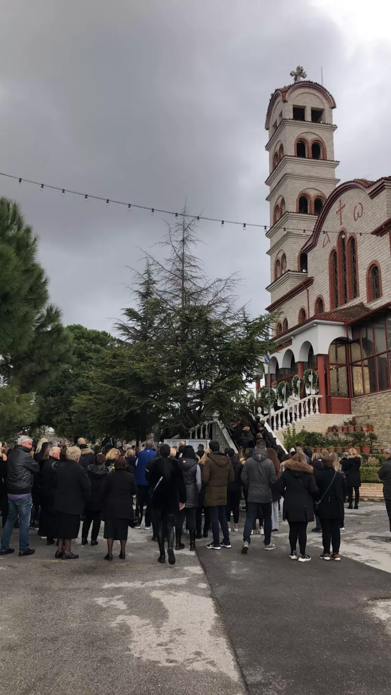 Κηδεία