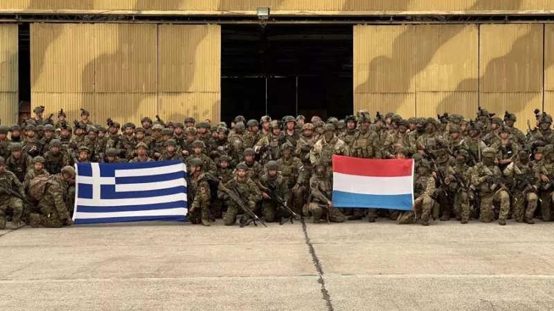 ΓΕΕΘΑ 