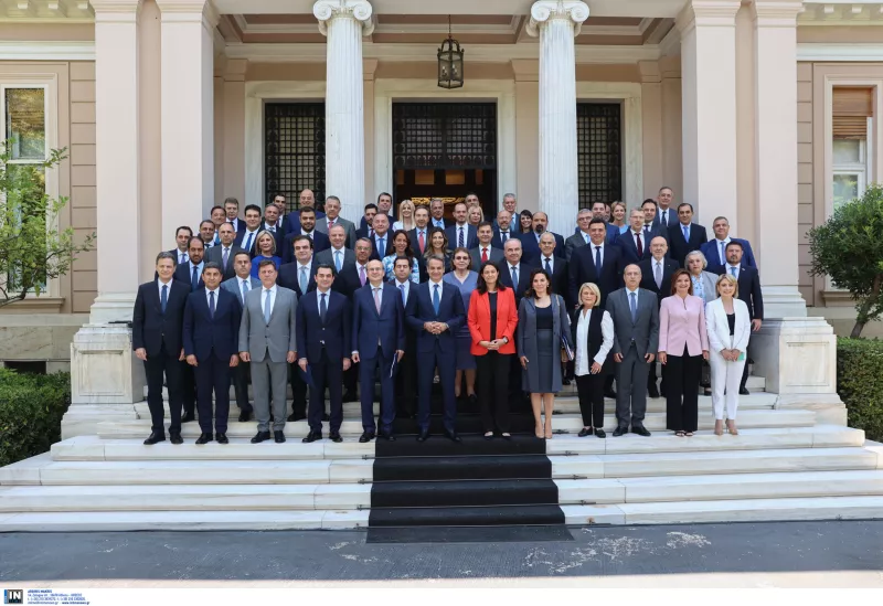 υπουργικό