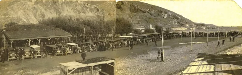 άναυρος