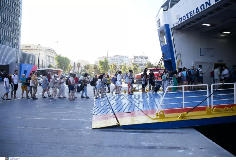 πλοιο