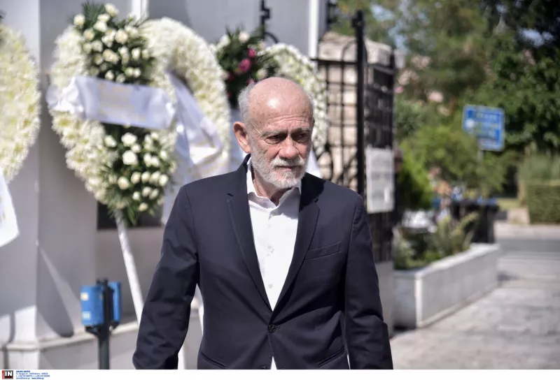 λιάνης