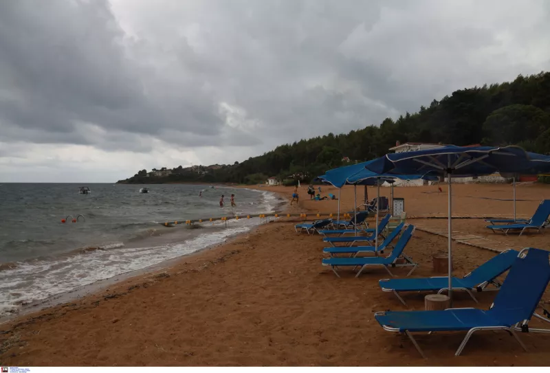 Κεφαλονιά