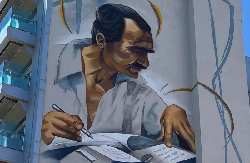 καζαντζακης  