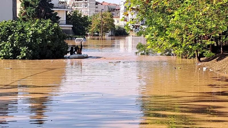 λαρισα