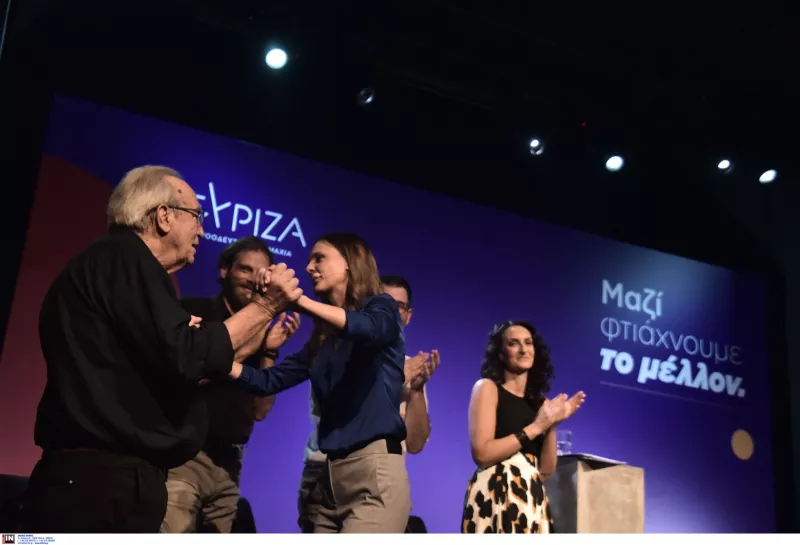 Αχτσιόγλου
