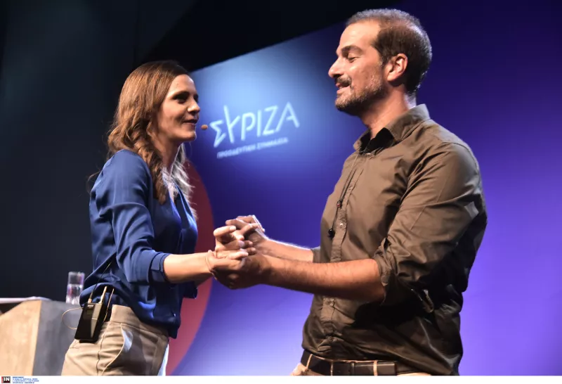 Αχτσιόγλου