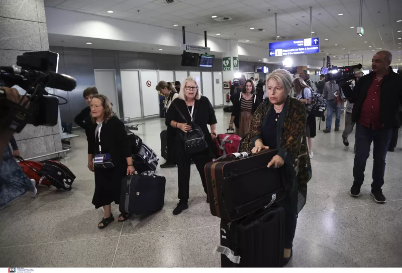 Αεροδρομιο