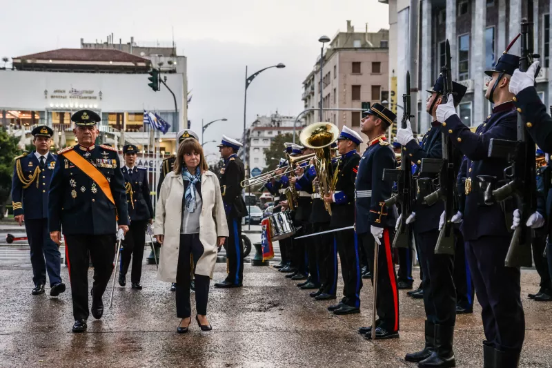 Σακκελαροπουλου