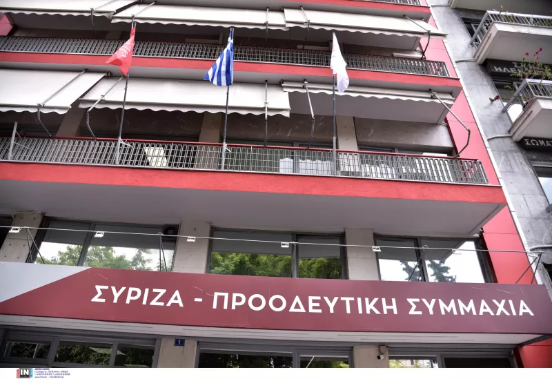 syriza