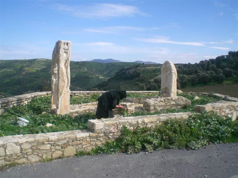 πορεια