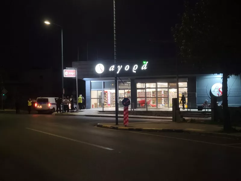 λαρισα
