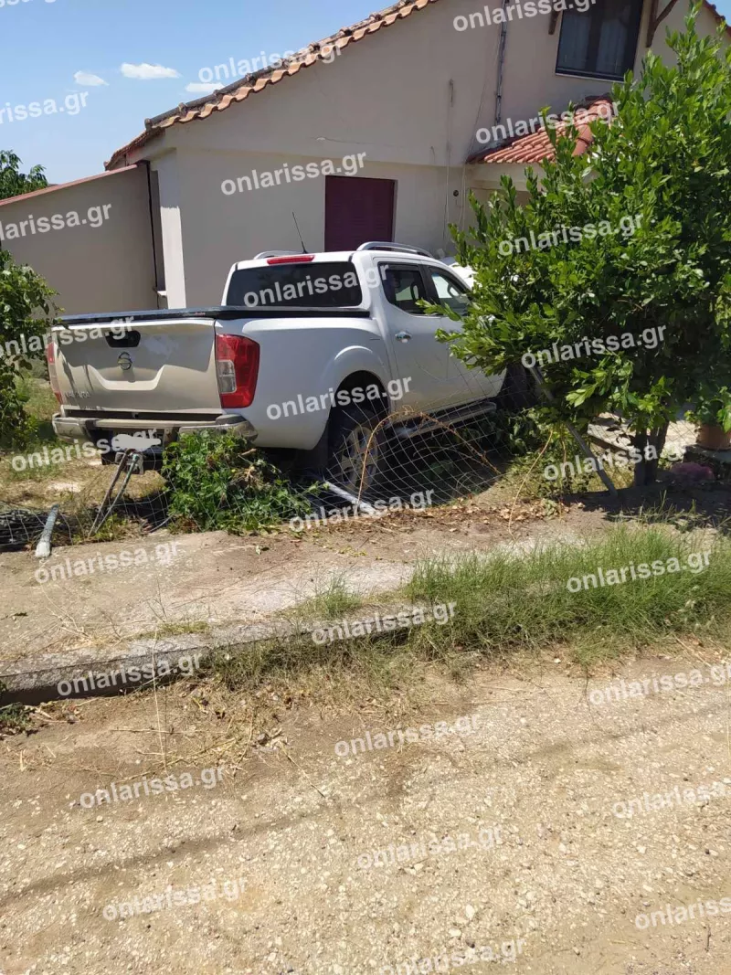 φΟΡΤΗΓΌ
