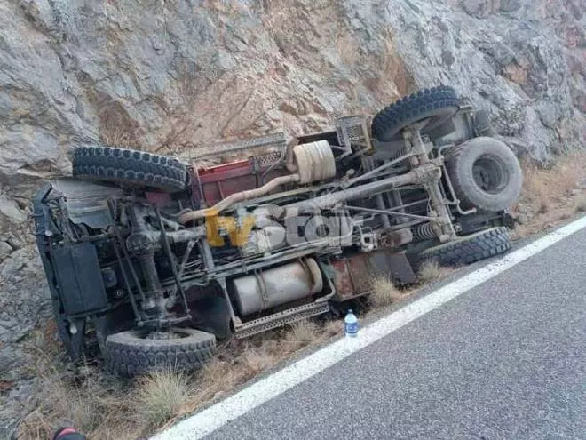 Πυροσβεστικό
