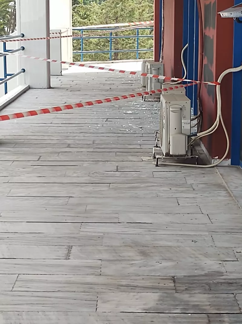 ΕΜΠ