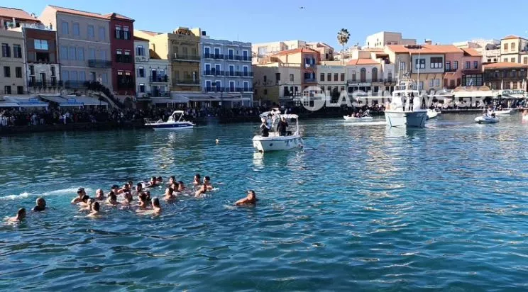 χανια
