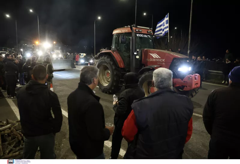 Αγρότες