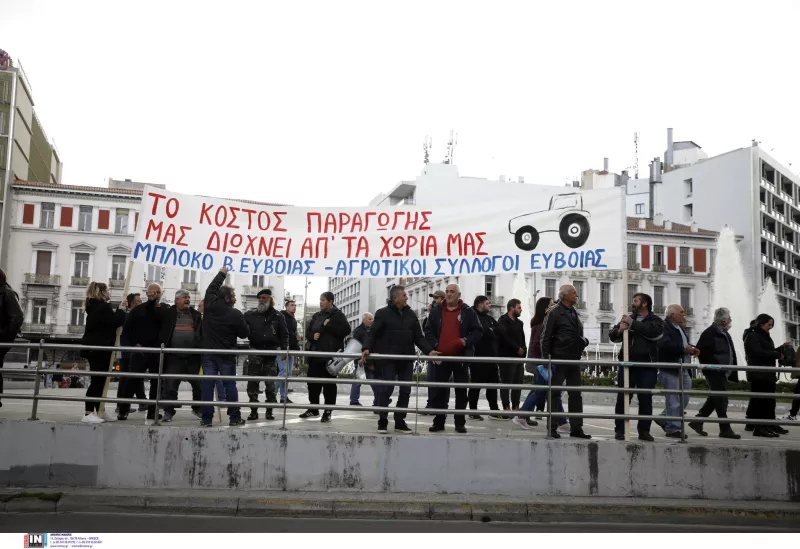 αγροτες