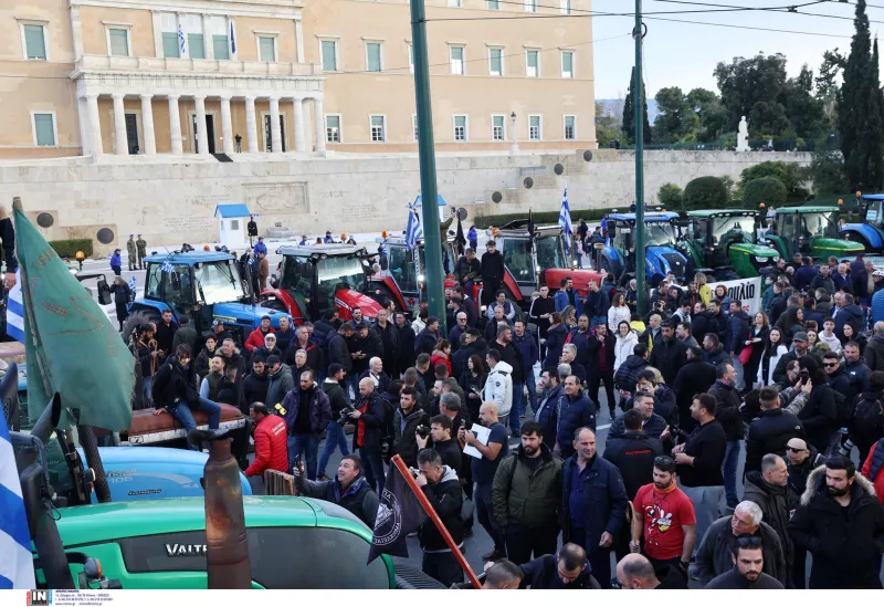 Αγροτες
