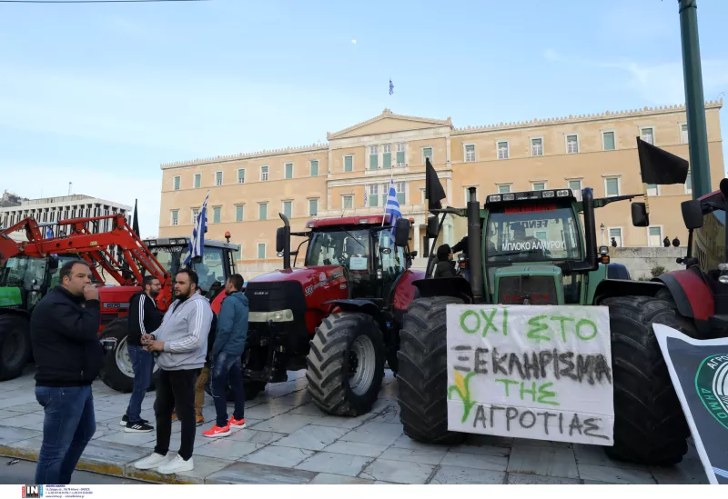 Αγροτες