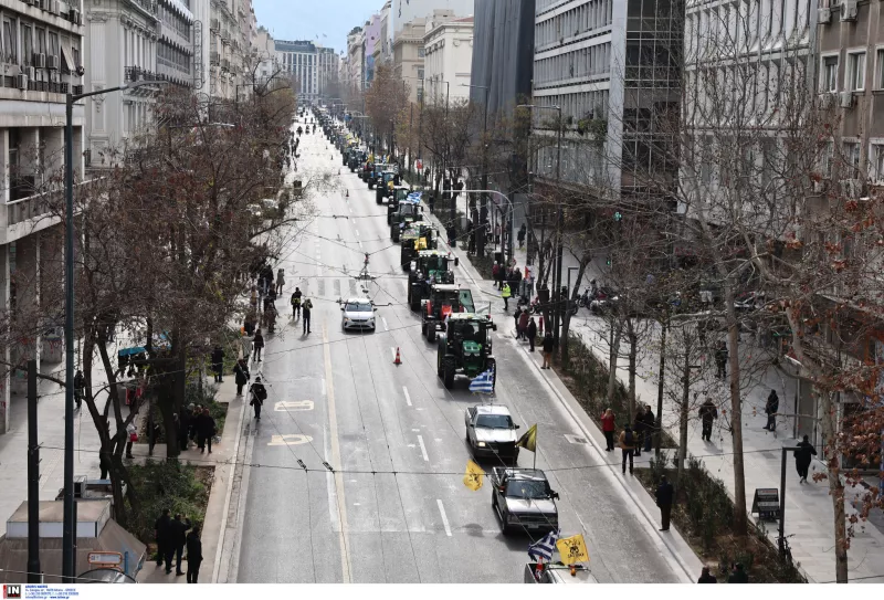 συνταγμα
