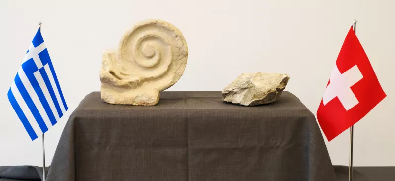 Θραύσματα