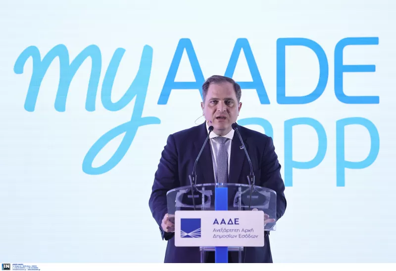 ααδε