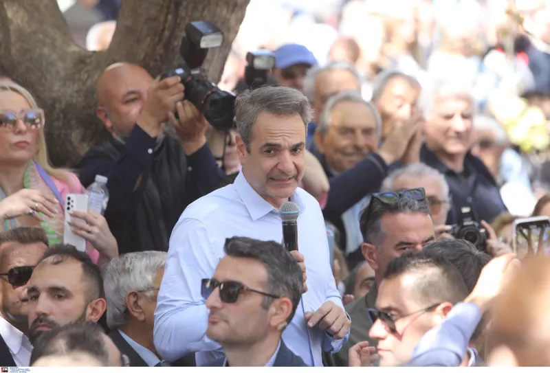 Μητσοτάκης