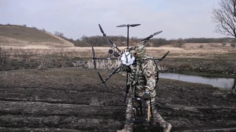 Drone