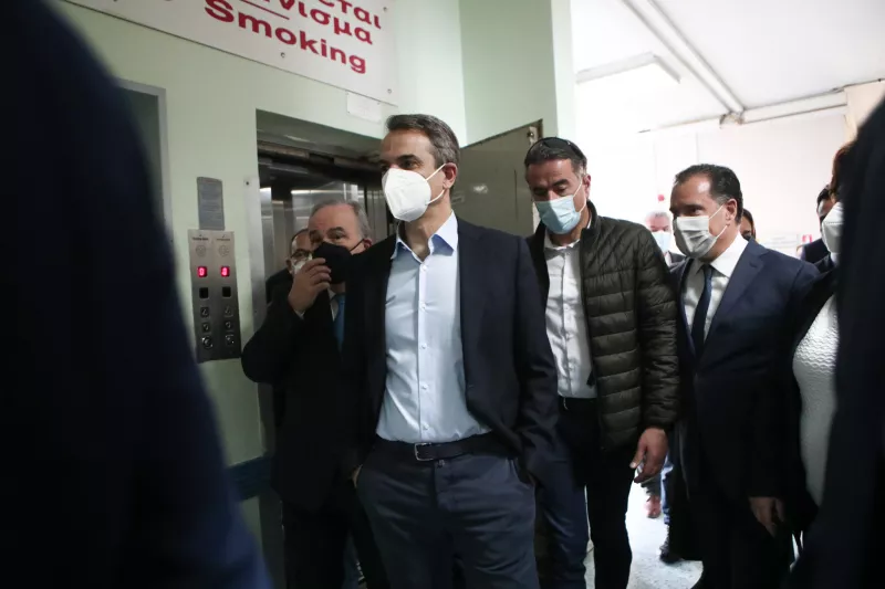 Μητσοτάκης