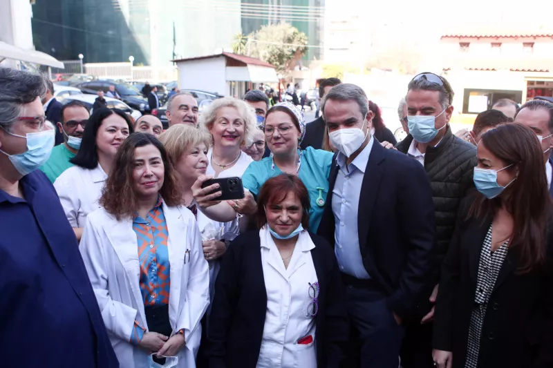 Μητσοτάκης