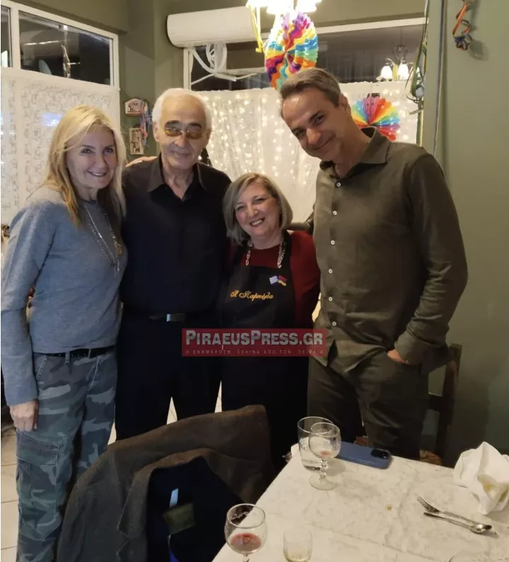 Κυριάκος Μητσοτάκης