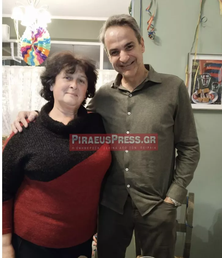 Μητσοτακης