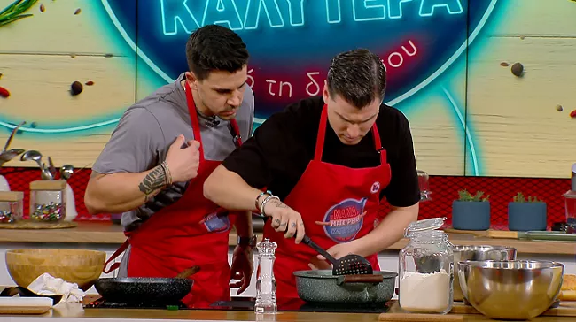 κουζινα