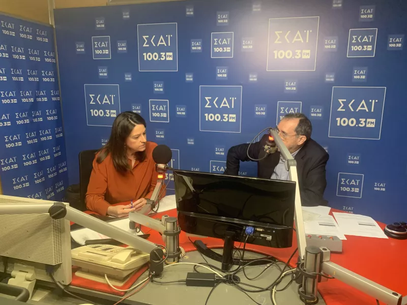 Κεραμέως