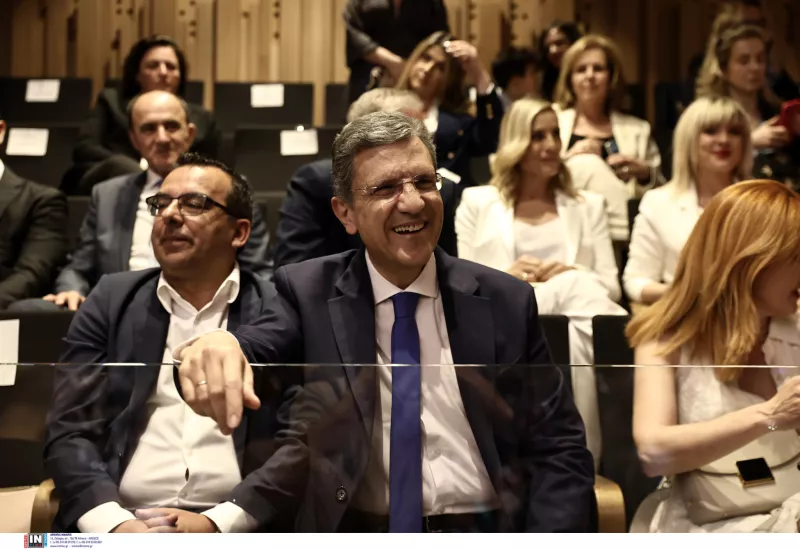 νδ