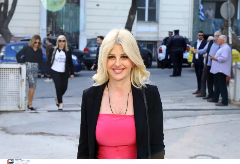 νδ