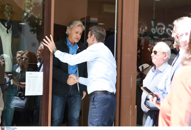 Μητσοτάκης