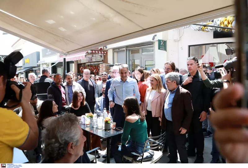 Μητσοτάκης