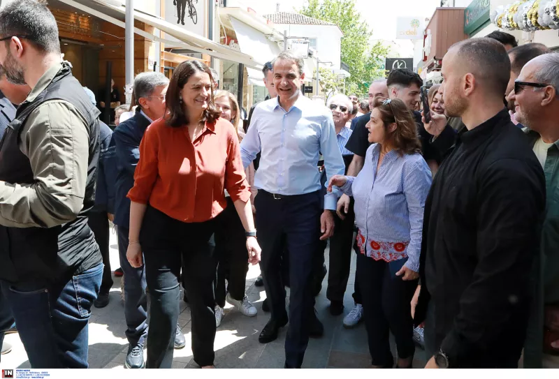 Μητσοτάκης