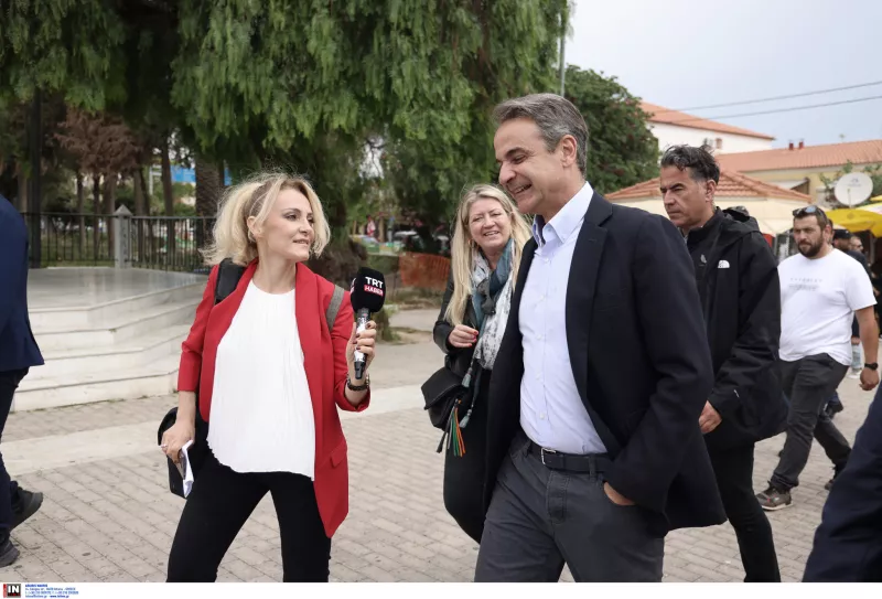 Μητσοτάκης