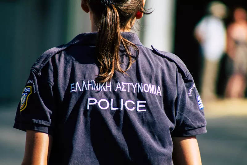 Σαν σήμερα